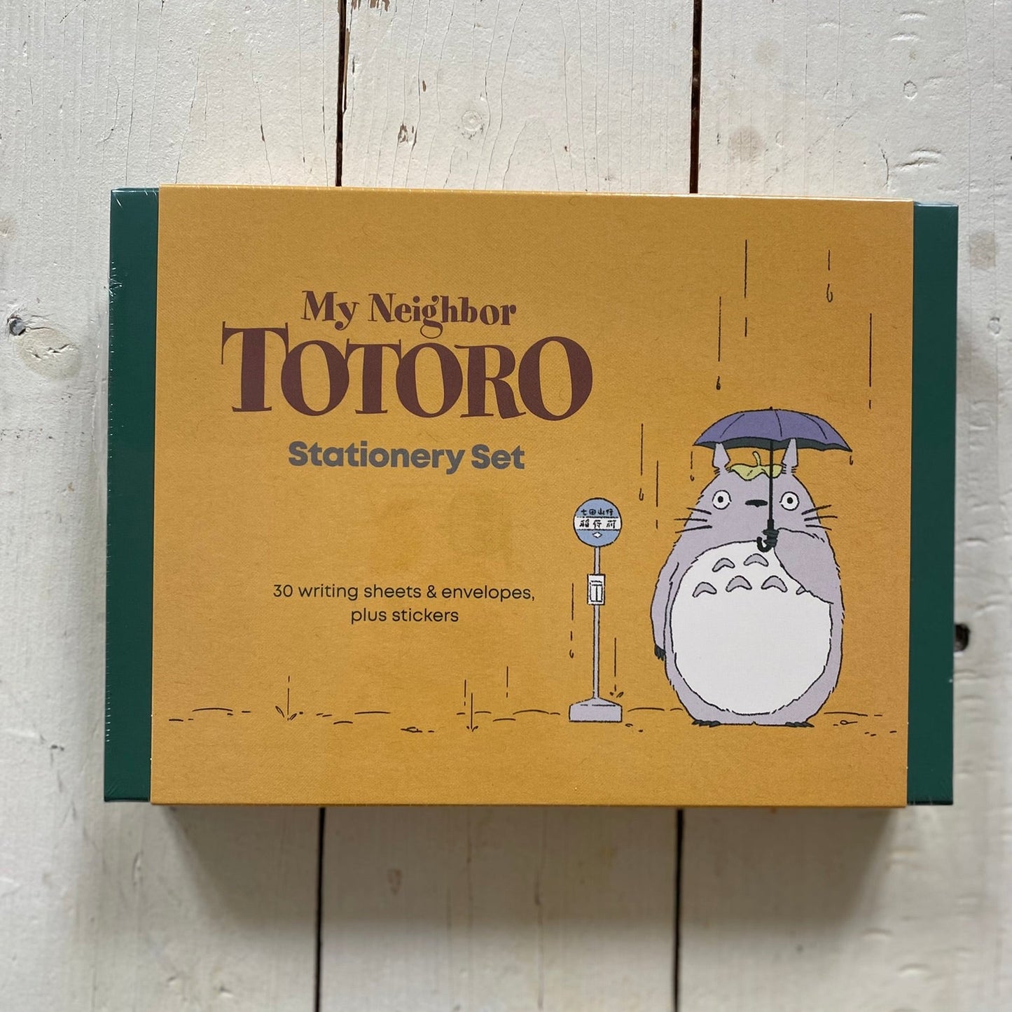 My Neighbour Totoro Stationery Set