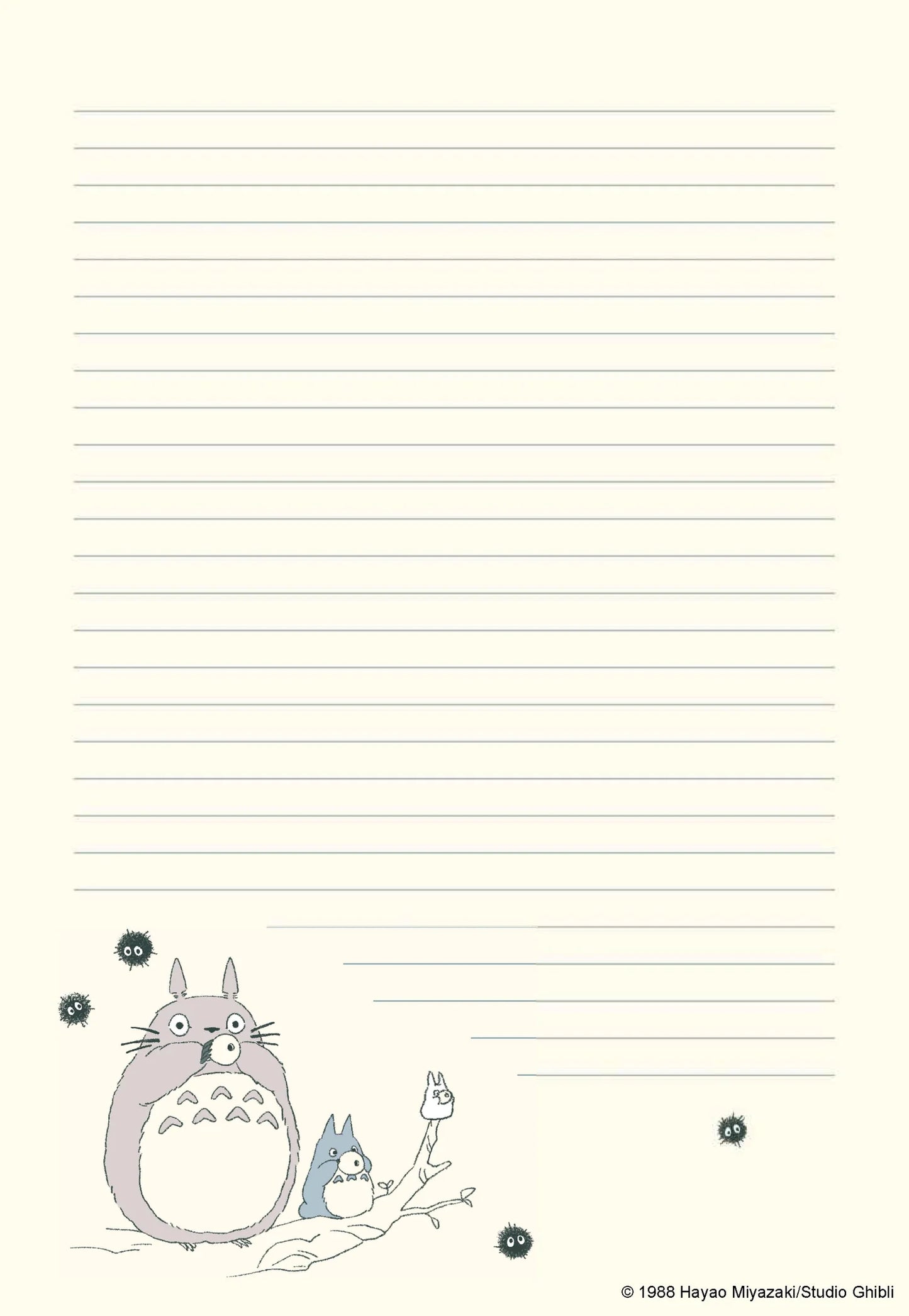 My Neighbour Totoro Stationery Set