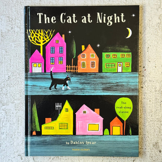 The Cat at Night | Dahlov Ipcar
