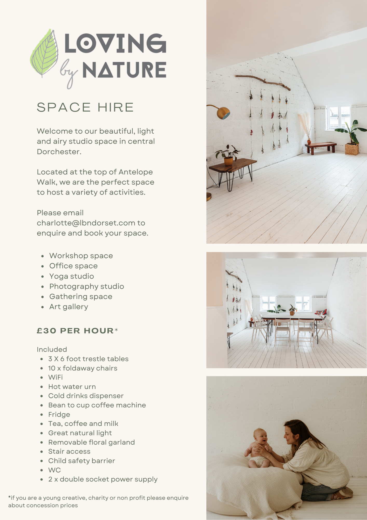 Space hire